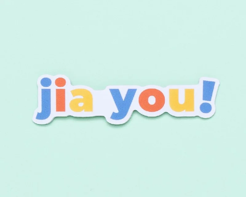 Jia You Sticker